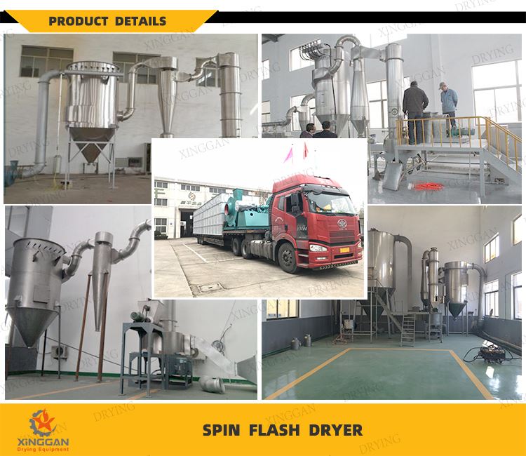 Cases of Spin Flash Dryer