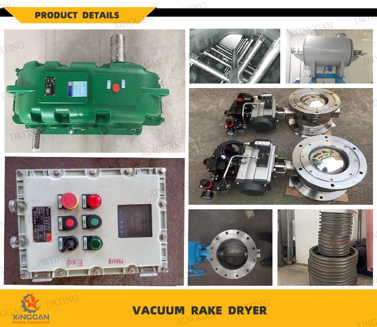 Details of Vacuum Rake Dryer