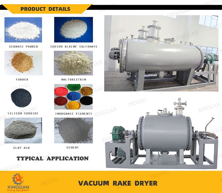 Applications of Vacuum Rake Dryer