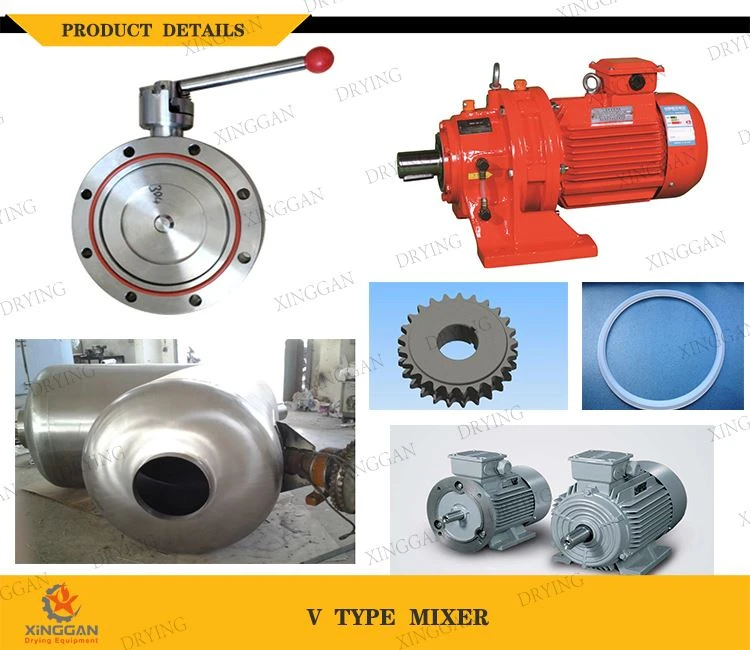 Details of V Type Mixer