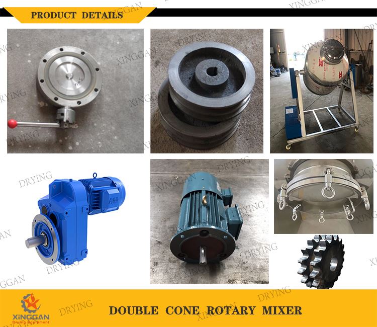 Details of Double Cone Rotary Mixer