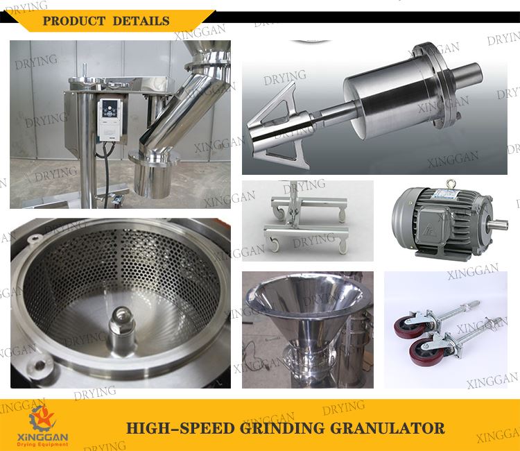 Details of High-speed Grinding Granulator