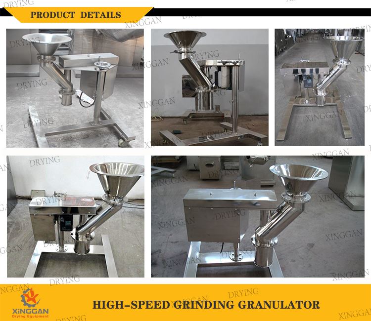 Cases of High-speed Grinding Granulator