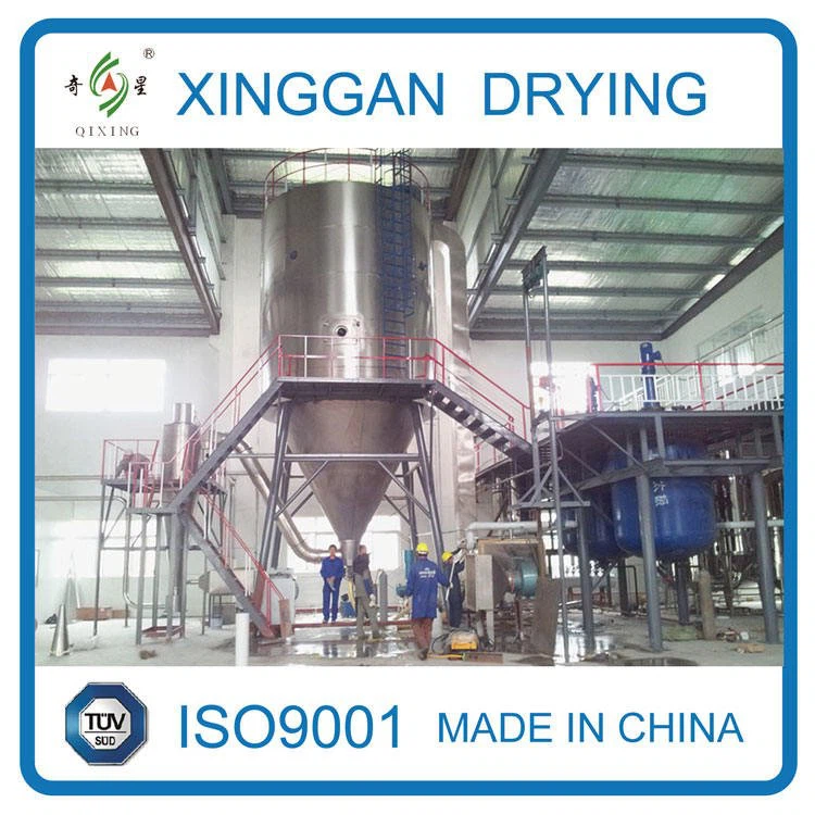 Stainless Steel Glucose Spray Drying Machine Centrifugal Atomizer Dryer
