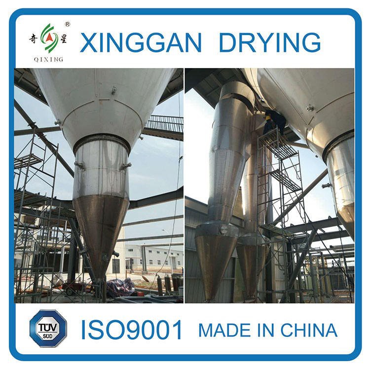 Lithium Battery Separator Spray Dryer