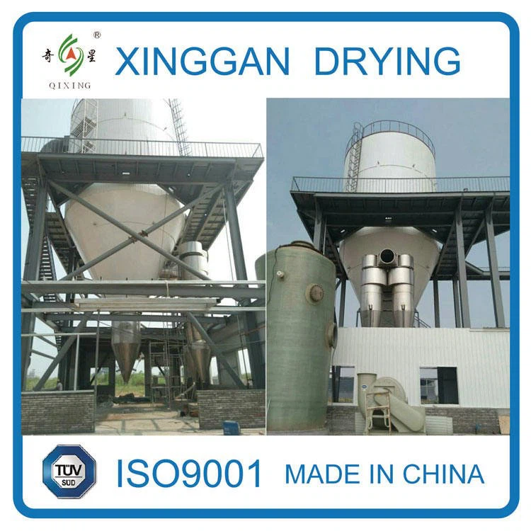 Pectin Powder Spray Dryer