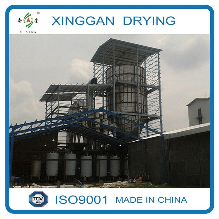 Tungsten Carbide Centrifugal Spray Dryer